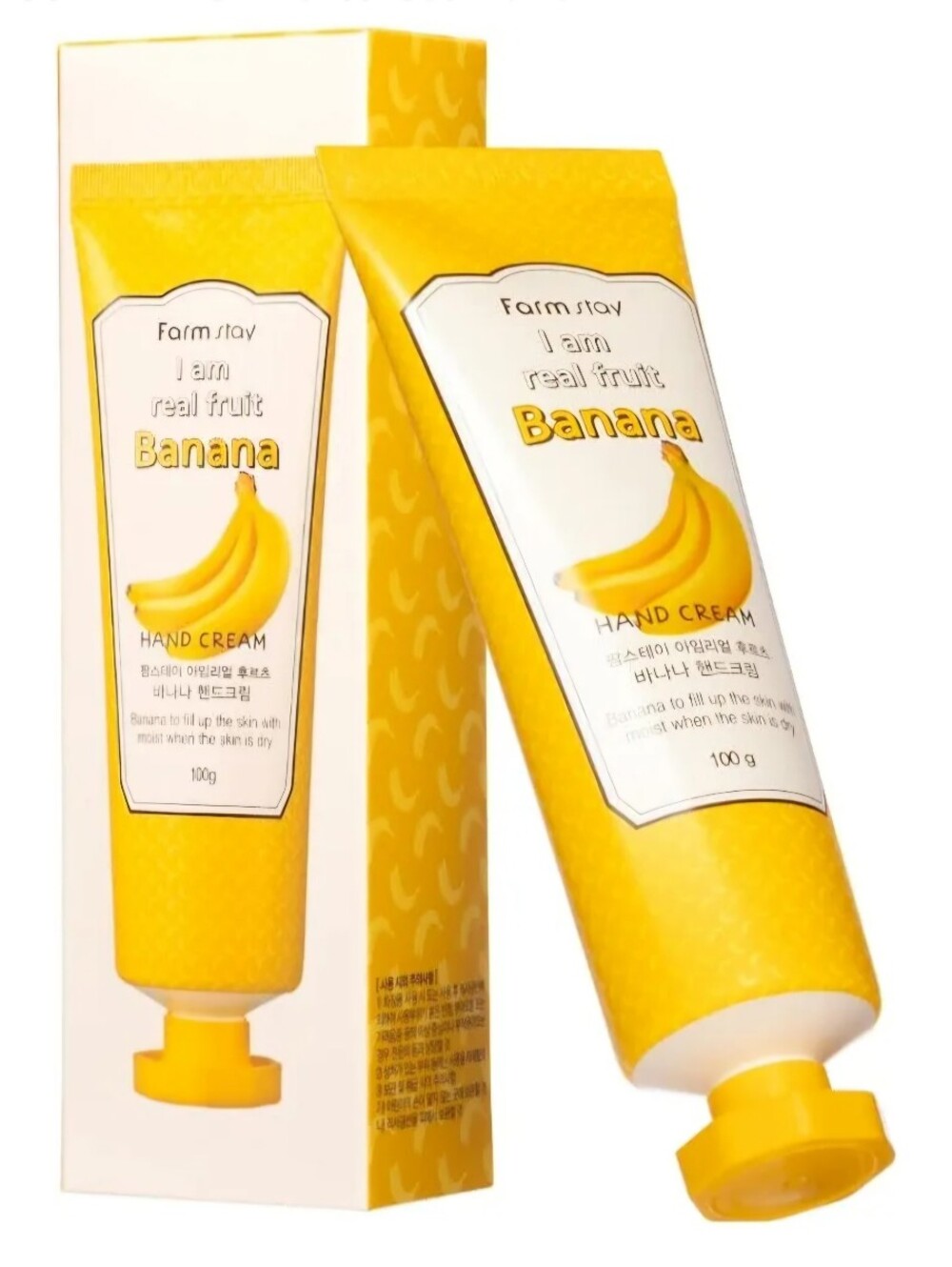 Farm Stay I Am Real Fruit Banana Hand Cream — NIB